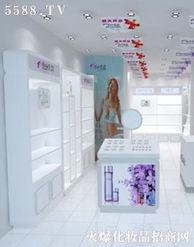 廣州化妝品公司產品與批發信息概覽