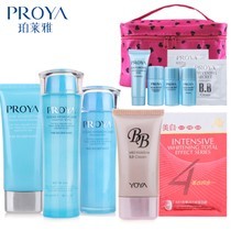 三折化妝品批發 支持全國專柜驗貨，質優價廉的購物選擇