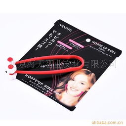 北京海天智業(yè)文化瘦身產(chǎn)品推薦 MINI按摩器詳解