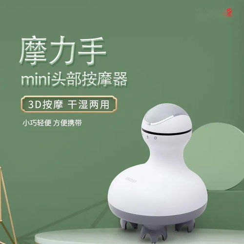 年貨最全折扣清單｜限時(shí)3天，過年也要省錢無套路！網(wǎng)紅MINI按摩器首發(fā)跳樓價(jià)